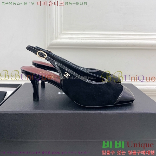 ��* ������ ������ CH513482-2 �� 6cm