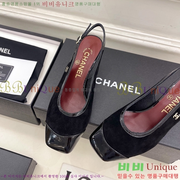 ��* ������ ������ CH513482-2 �� 6cm