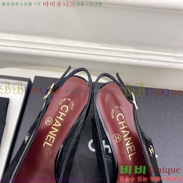 ��* ������ ������ CH513482-2 �� 6cm