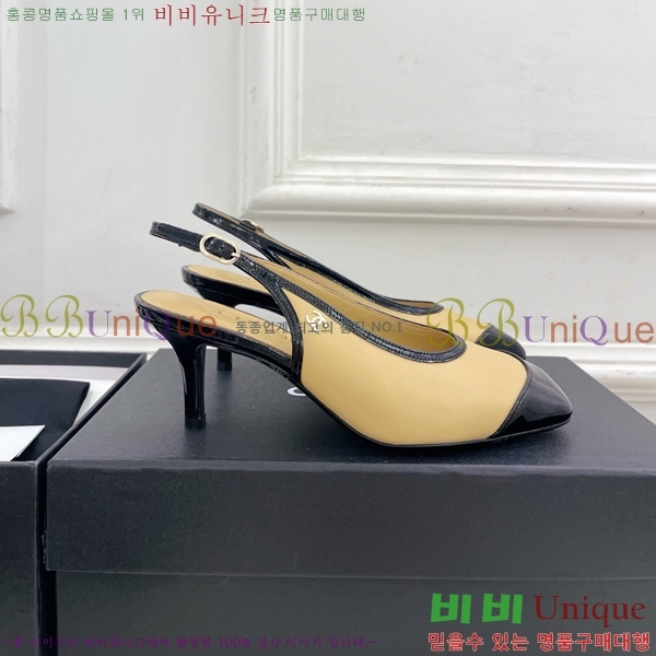��* ������ ������ CH513482-3 �� 6cm