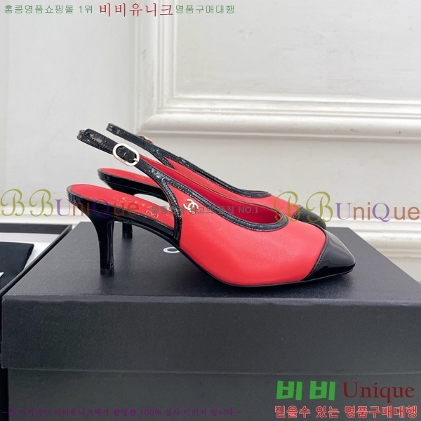 ��* ������ ������ CH513482-4 �� 6cm