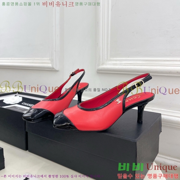 ��* ������ ������ CH513482-4 �� 6cm