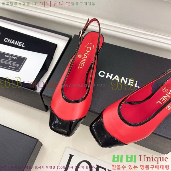 ��* ������ ������ CH513482-4 �� 6cm