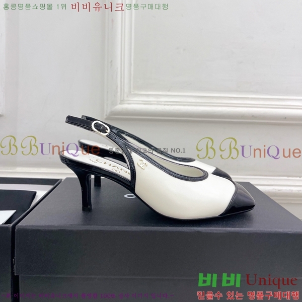 ��* ������ ������ CH513482-5 �� 6cm