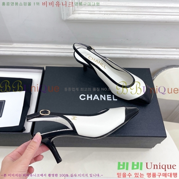 ��* ������ ������ CH513482-5 �� 6cm