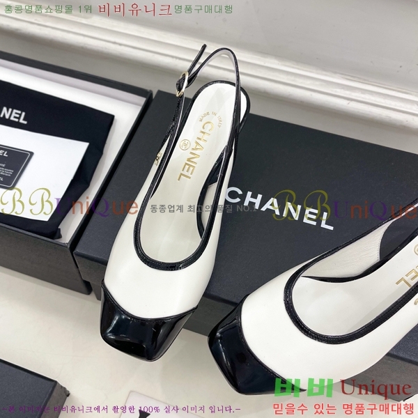��* ������ ������ CH513482-5 �� 6cm