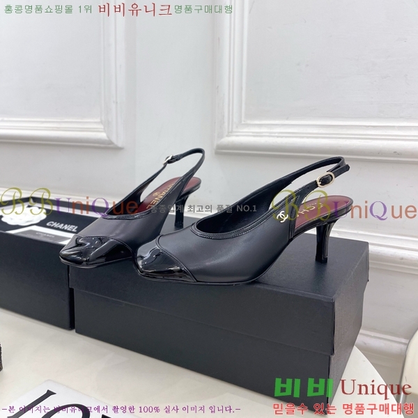 ��* ������ ������ CH513482-6 �� 6cm