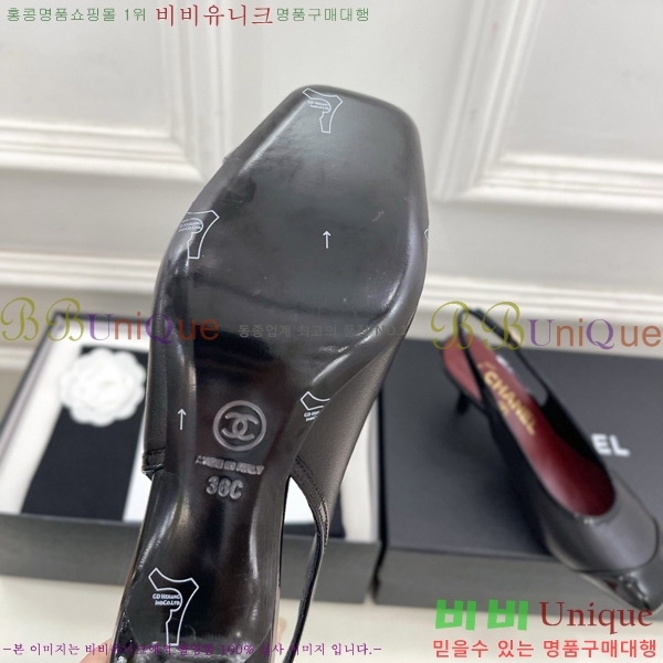��* ������ ������ CH513482-6 �� 6cm
