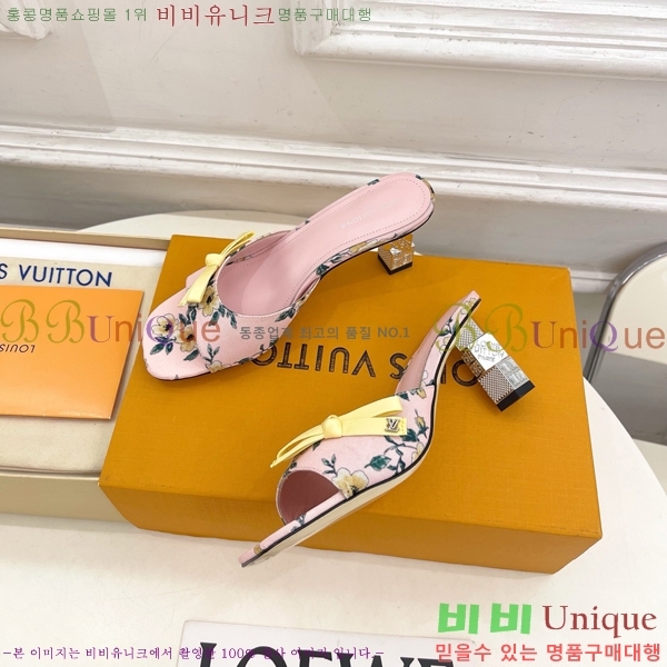 ���� ���̺��� ������ ���� LV371548-1 �� 6.5cm