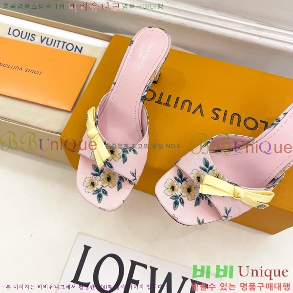 ���� ���̺��� ������ ���� LV371548-1 �� 6.5cm