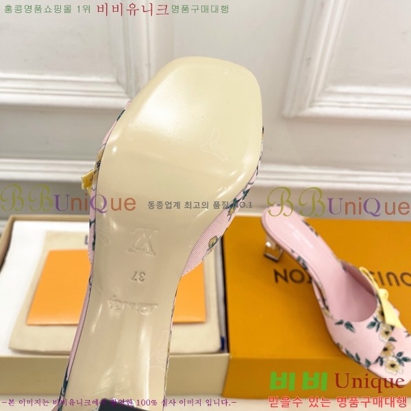 ���� ���̺��� ������ ���� LV371548-1 �� 6.5cm