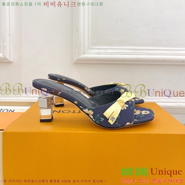 ���� ���̺��� ������ ���� LV371548-2 �� 6.5cm