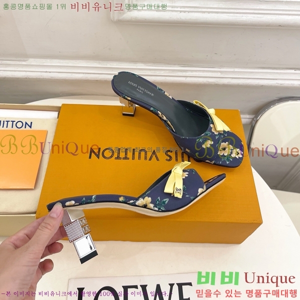 ���� ���̺��� ������ ���� LV371548-2 �� 6.5cm