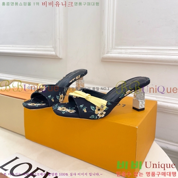 ���� ���̺��� ������ ���� LV371548-3 �� 6.5cm