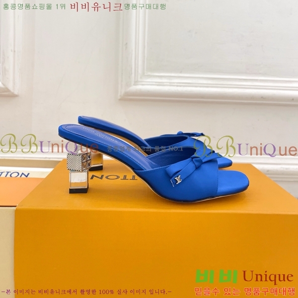 ���� ���̺��� ������ ���� LV371548-4 �� 6.5cm