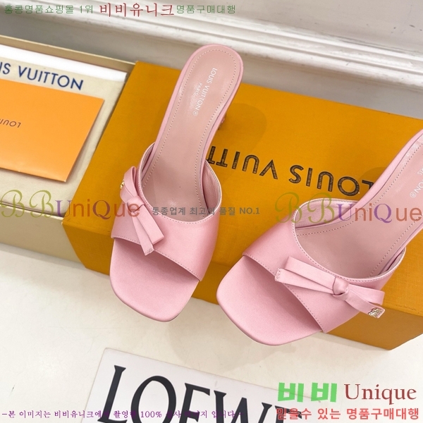 ���� ���̺��� ������ ���� LV371548-6 �� 6.5cm