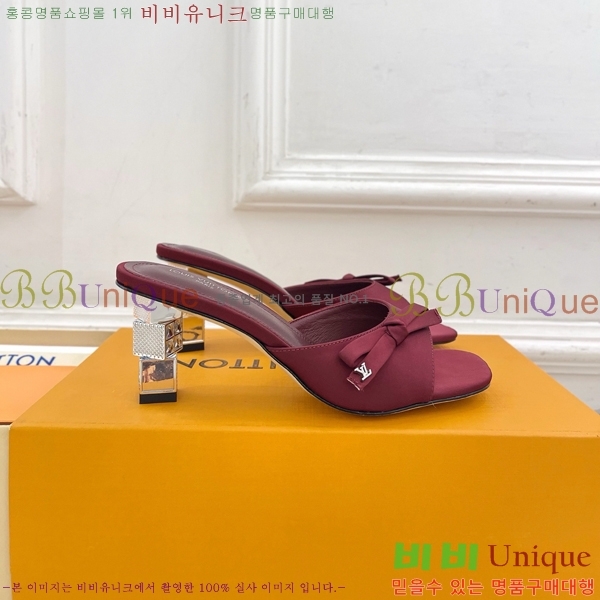 ���� ���̺��� ������ ����  LV371548-8 �� 6.5cm