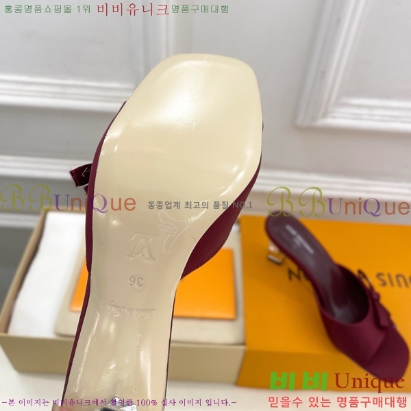 ���� ���̺��� ������ ����  LV371548-8 �� 6.5cm