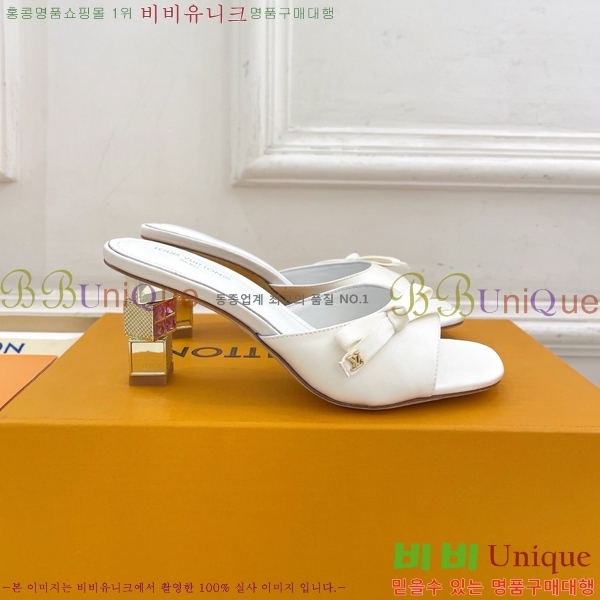 ���� ���̺��� ������ ������  LV371548-9 �� 6.5cm