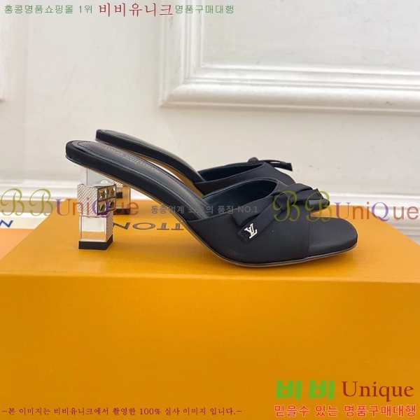 ���� ���̺��� ������ ����  LV371548-10 �� 6.5cm