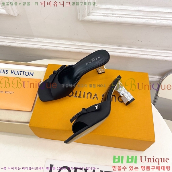���� ���̺��� ������ ����  LV371548-10 �� 6.5cm