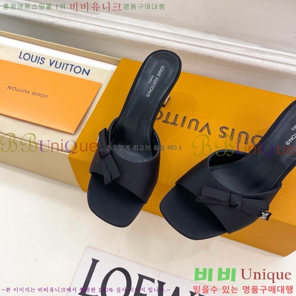 ���� ���̺��� ������ ����  LV371548-10 �� 6.5cm