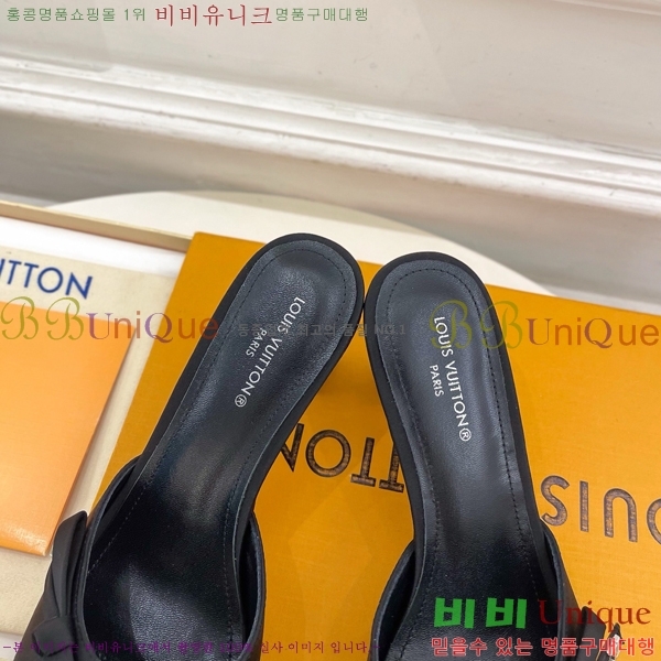 ���� ���̺��� ������ ����  LV371548-10 �� 6.5cm