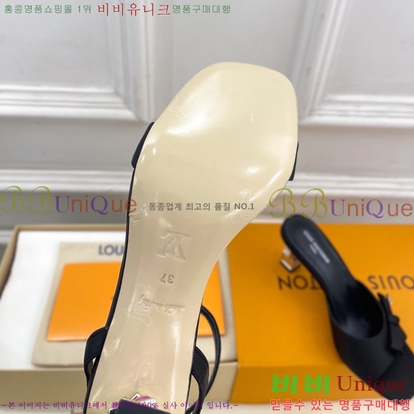 ���� ���̺��� ������ ����  LV371548-10 �� 6.5cm