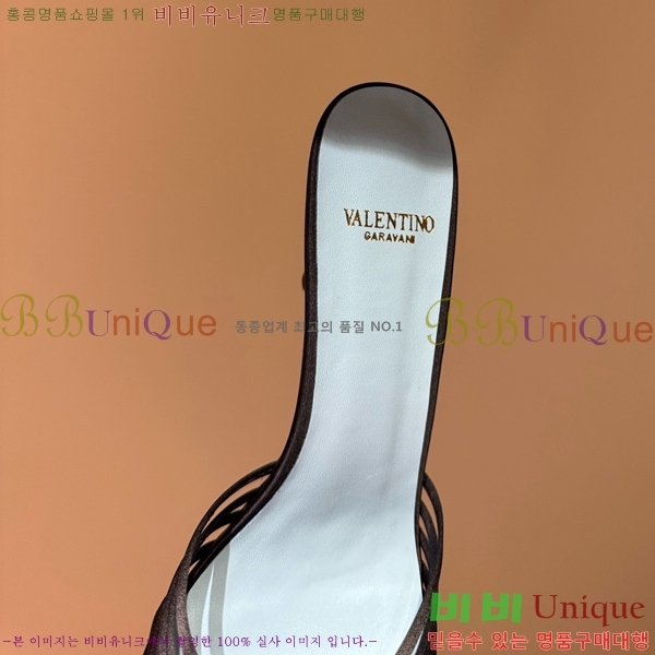 �߷�Ƽ�� ������ ���� VA384275-2
