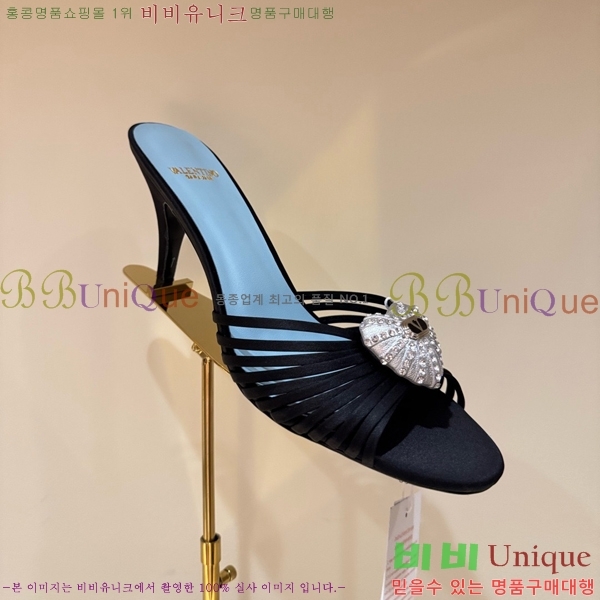 �߷�Ƽ�� ������ ���� VA384275-2