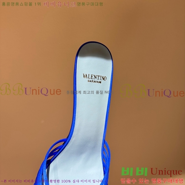 �߷�Ƽ�� ������ ���� VA384275-3