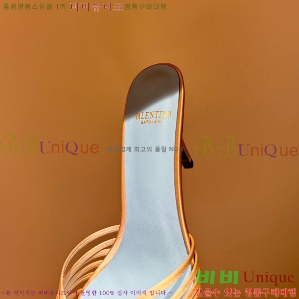 �߷�Ƽ�� ������ ���� VA384275-4