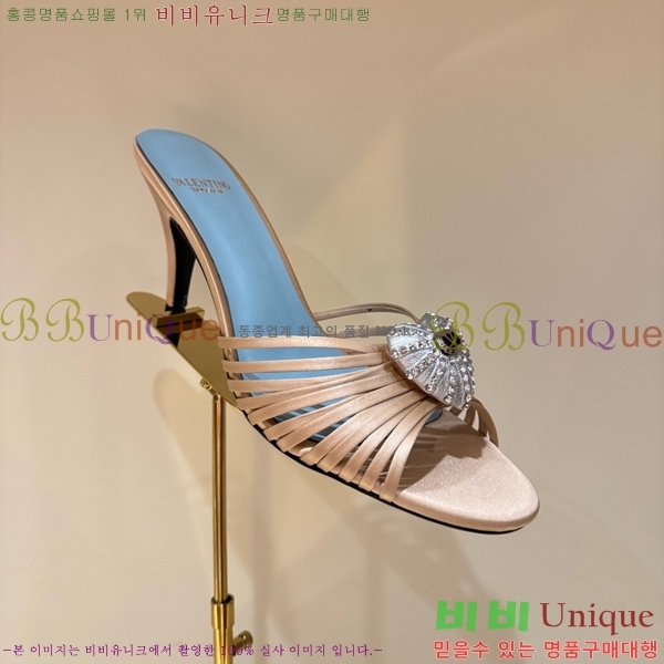 �߷�Ƽ�� ������ ���� VA384275-4