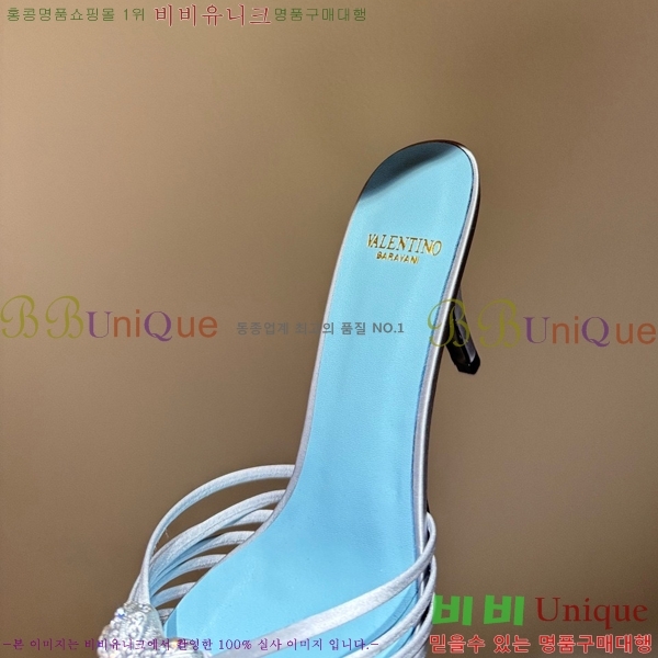 �߷�Ƽ�� ������ ���� VA384275-6