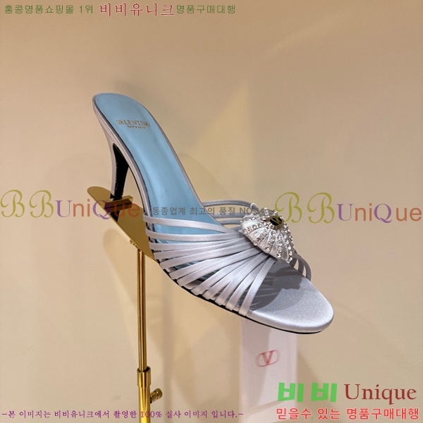 �߷�Ƽ�� ������ ���� VA384275-6