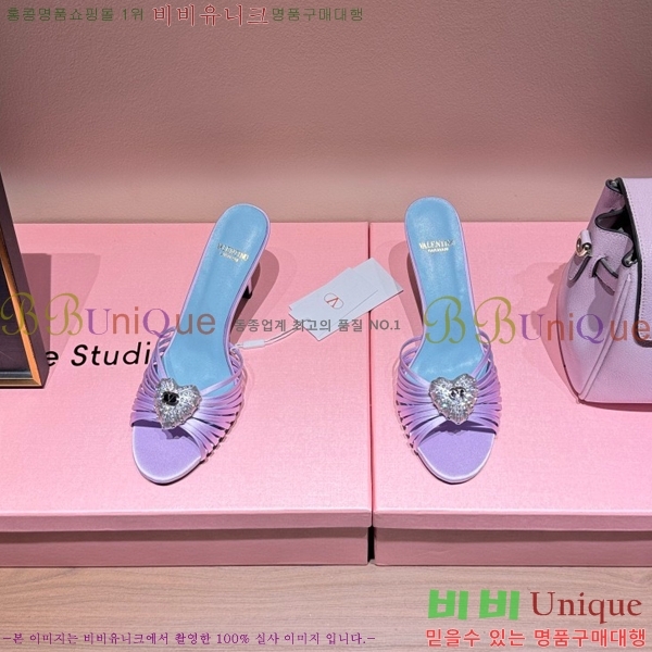 �߷�Ƽ�� ������ ���� VA384275-7