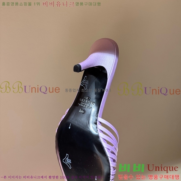 �߷�Ƽ�� ������ ���� VA384275-7