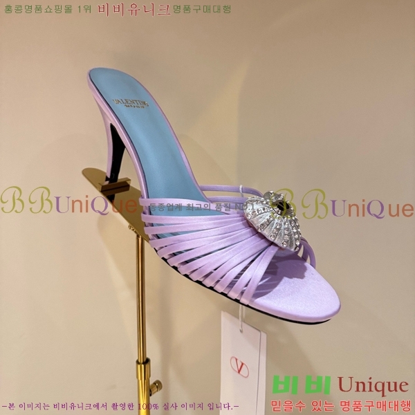 �߷�Ƽ�� ������ ���� VA384275-7