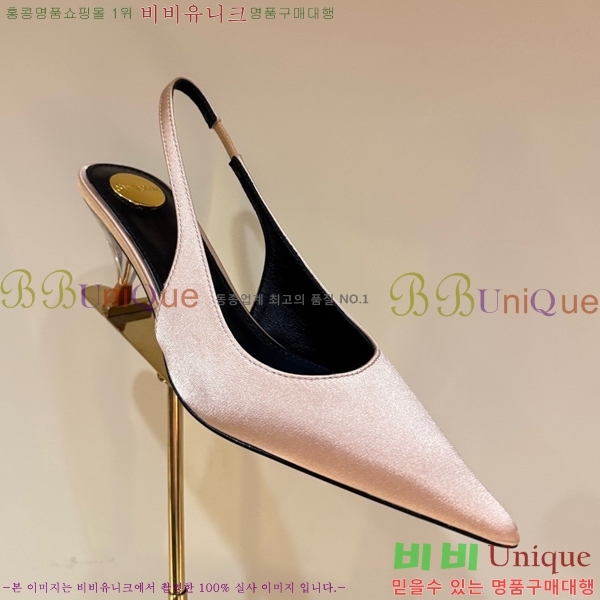 ���ζ� ������ ������ YS137249-2