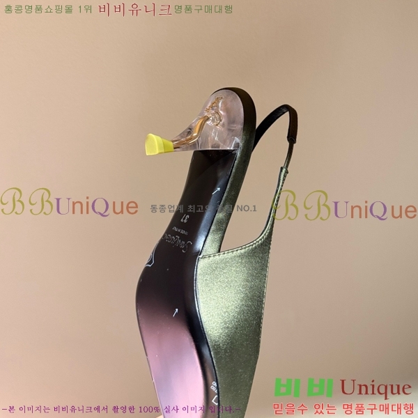 ���ζ� ������ ������ YS137249-3
