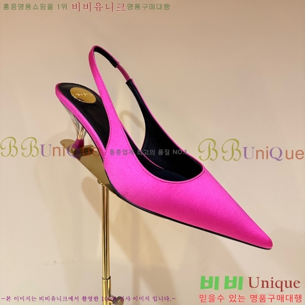 ���ζ� ������ ������ YS137249-4