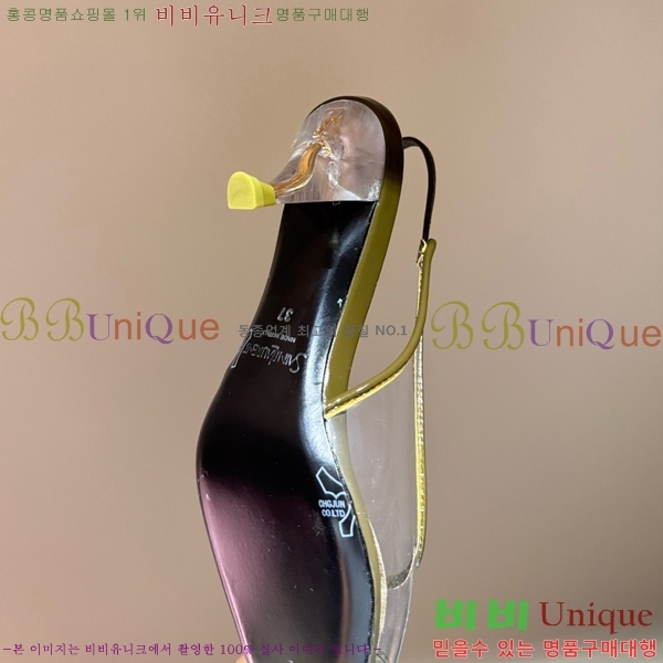 ���ζ� ������ ������ YS137249-8