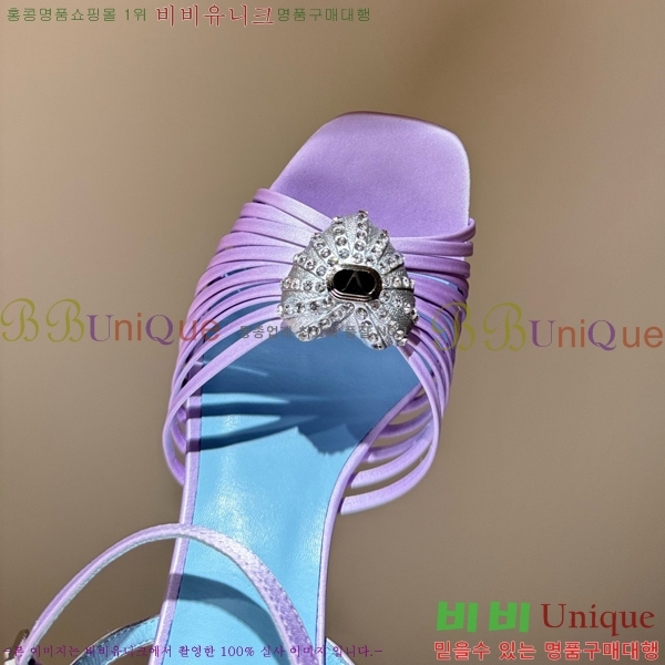 ���ζ� ������ ������ YS137250-1