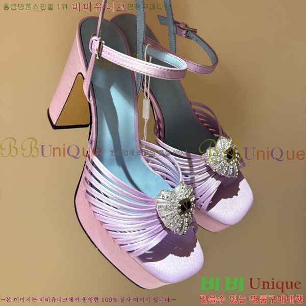 ���ζ� ������ ������ YS137250-1