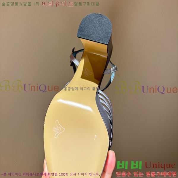 ���ζ� ������ ������ YS137250-2