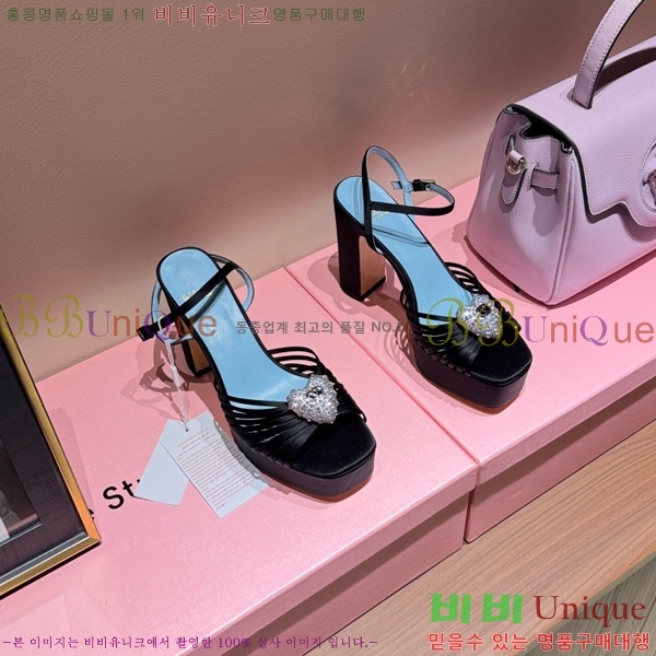 ���ζ� ������ ������ YS137250-5