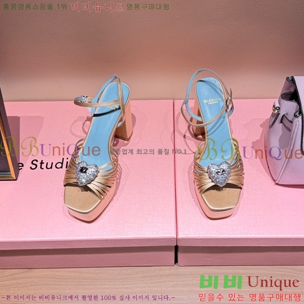 ���ζ� ������ ������ YS137250-6