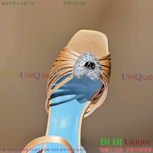 ���ζ� ������ ������ YS137250-6