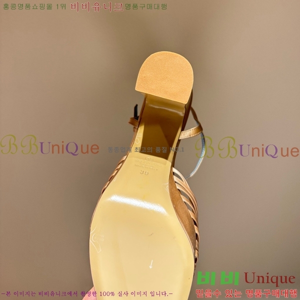 ���ζ� ������ ������ YS137250-6