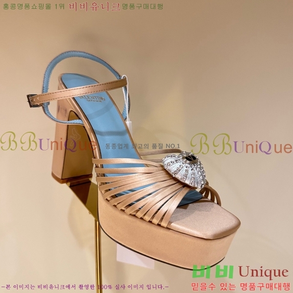 ���ζ� ������ ������ YS137250-6